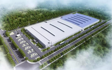 愛德克斯（云?。┢嚵悴考U建項目竣工，為產業發展注入新動能